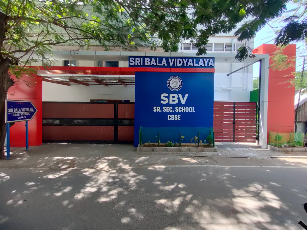 Sri Bala Vidyalaya campus view